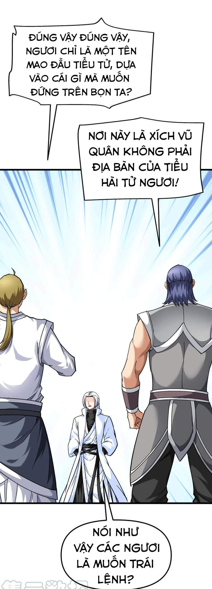 Trọng Sinh Ta Là Đại Thiên Thần Chapter 107 - 22