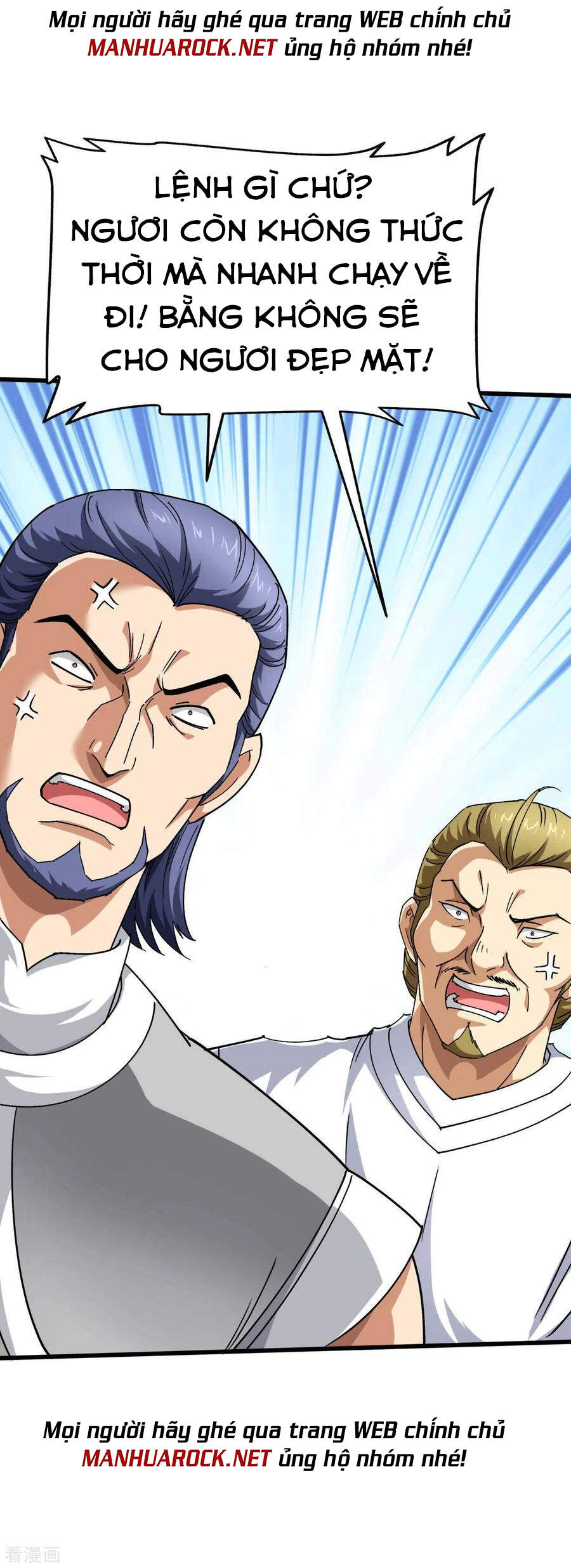 Trọng Sinh Ta Là Đại Thiên Thần Chapter 107 - 24