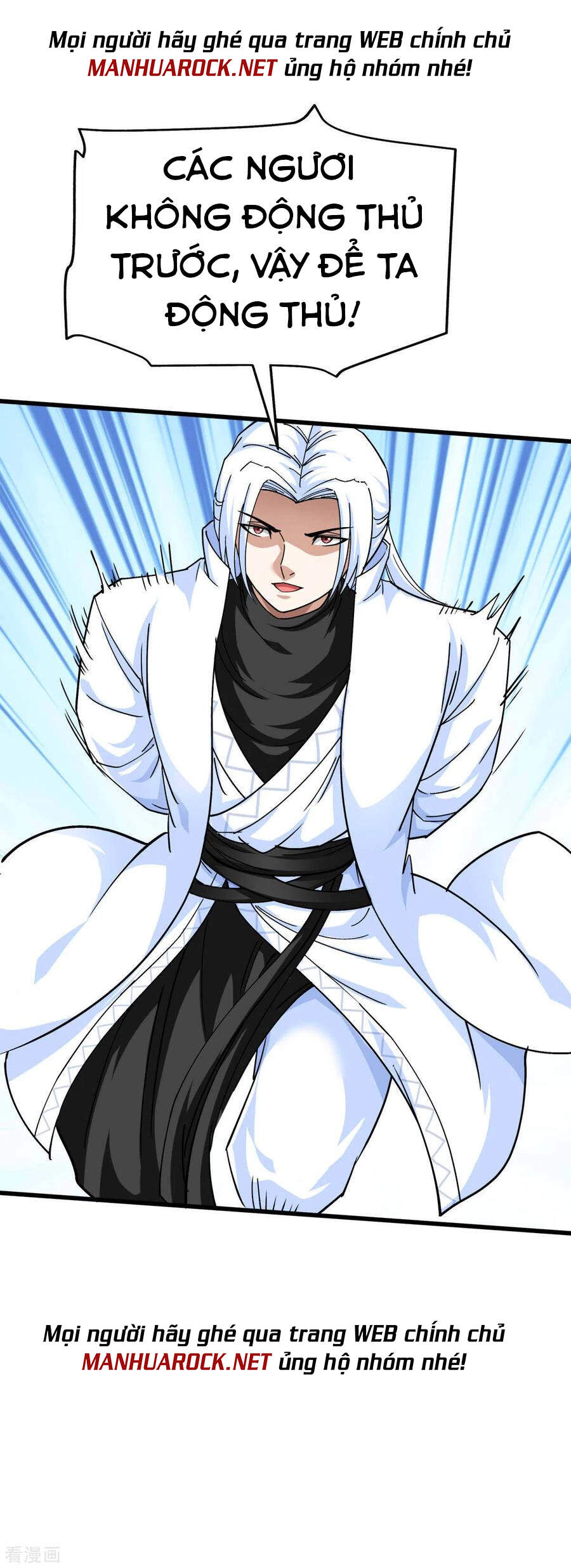 Trọng Sinh Ta Là Đại Thiên Thần Chapter 107 - 31