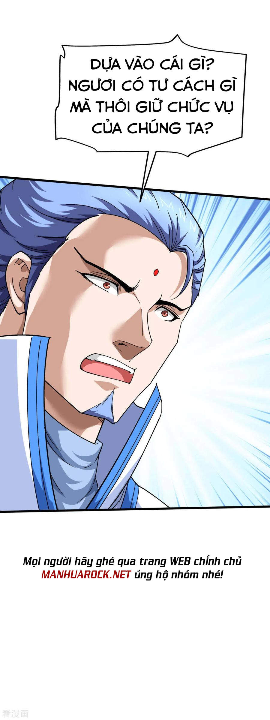 Trọng Sinh Ta Là Đại Thiên Thần Chapter 107 - 38