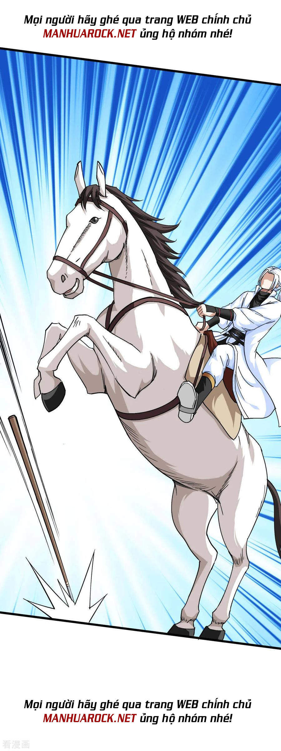 Trọng Sinh Ta Là Đại Thiên Thần Chapter 107 - 5