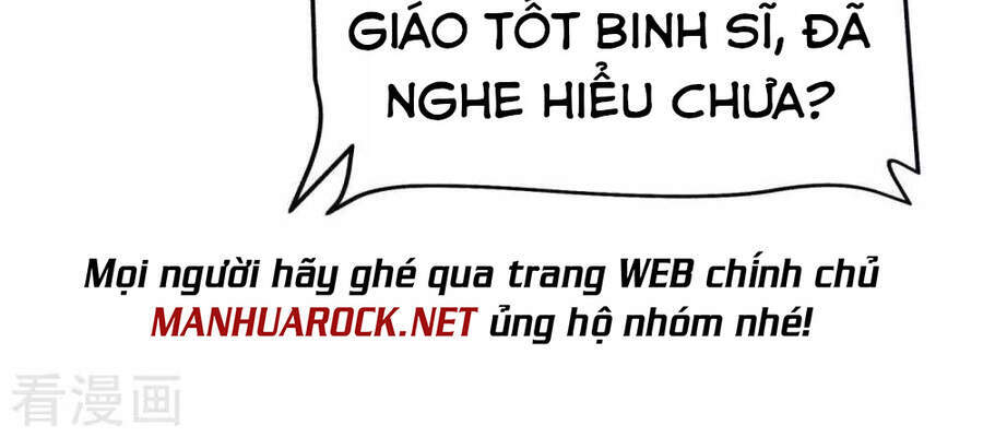 Trọng Sinh Ta Là Đại Thiên Thần Chapter 108 - 23