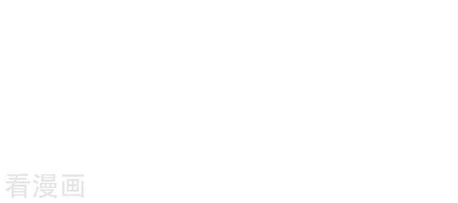 Trọng Sinh Ta Là Đại Thiên Thần Chapter 108 - 33