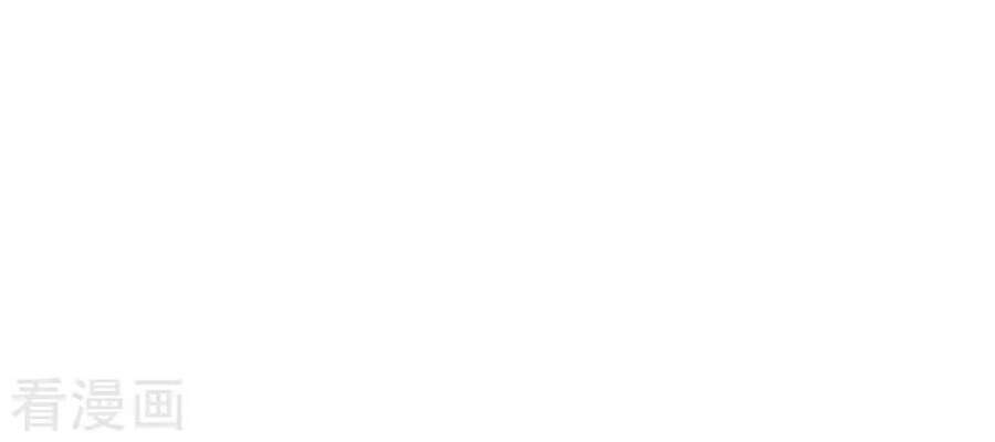 Trọng Sinh Ta Là Đại Thiên Thần Chapter 108 - 36