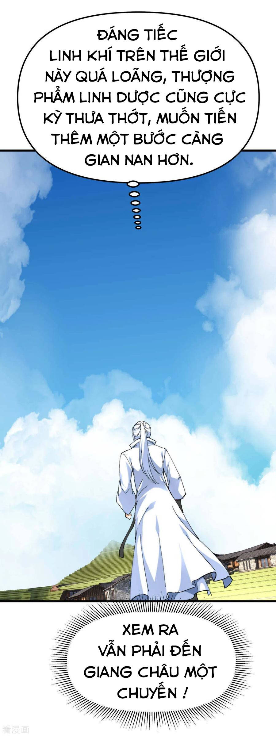 Trọng Sinh Ta Là Đại Thiên Thần Chapter 118 - 11