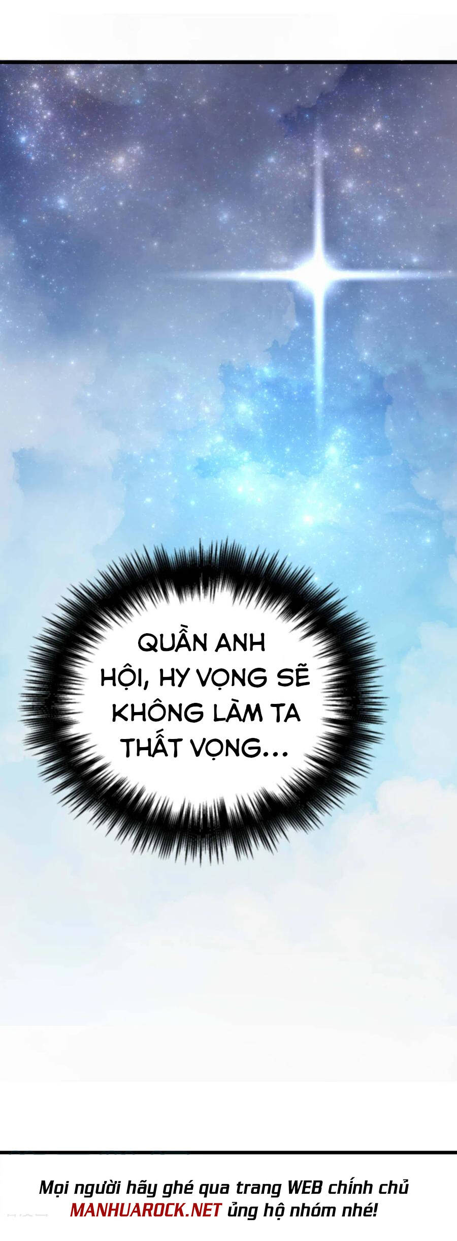 Trọng Sinh Ta Là Đại Thiên Thần Chapter 118 - 12
