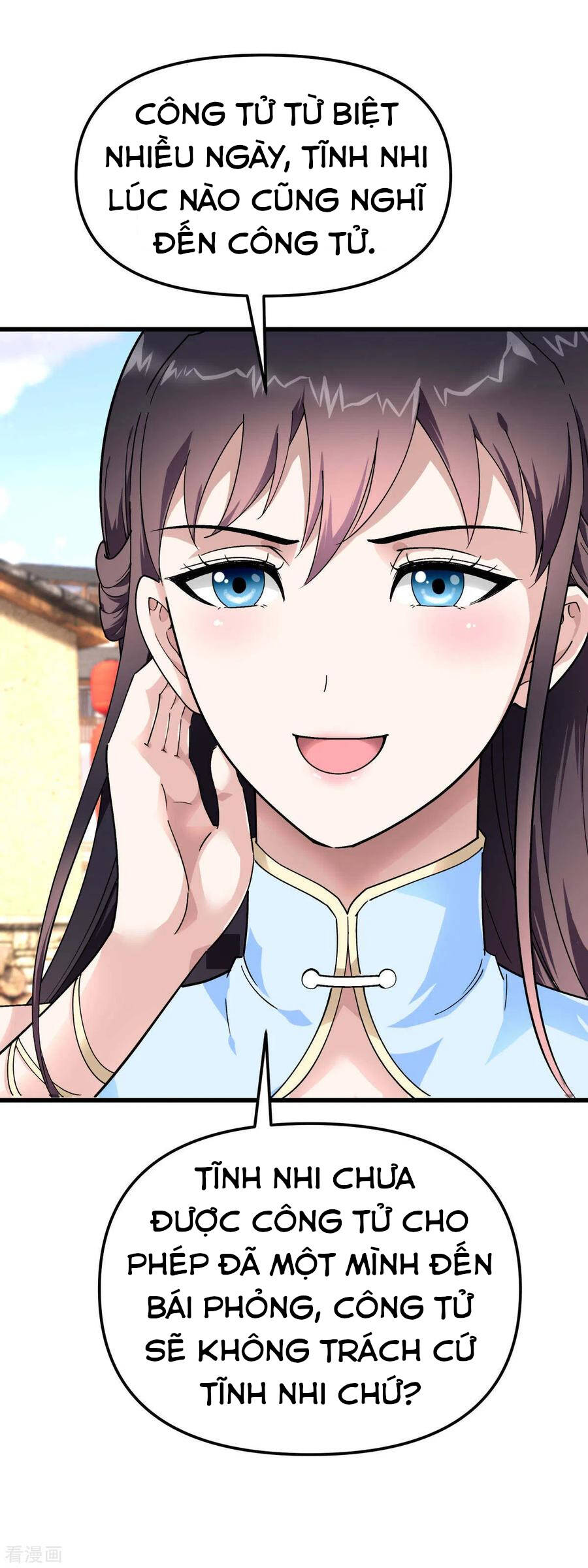 Trọng Sinh Ta Là Đại Thiên Thần Chapter 118 - 15