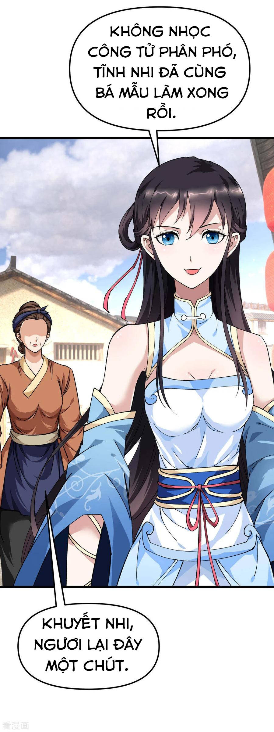 Trọng Sinh Ta Là Đại Thiên Thần Chapter 118 - 17