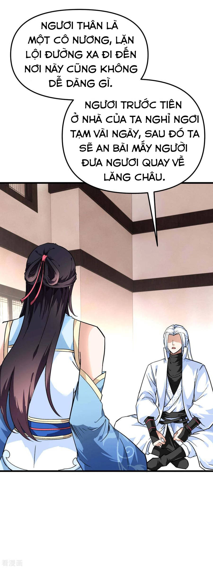 Trọng Sinh Ta Là Đại Thiên Thần Chapter 118 - 21