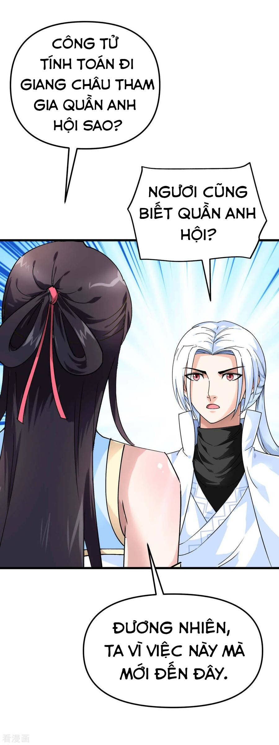 Trọng Sinh Ta Là Đại Thiên Thần Chapter 118 - 24