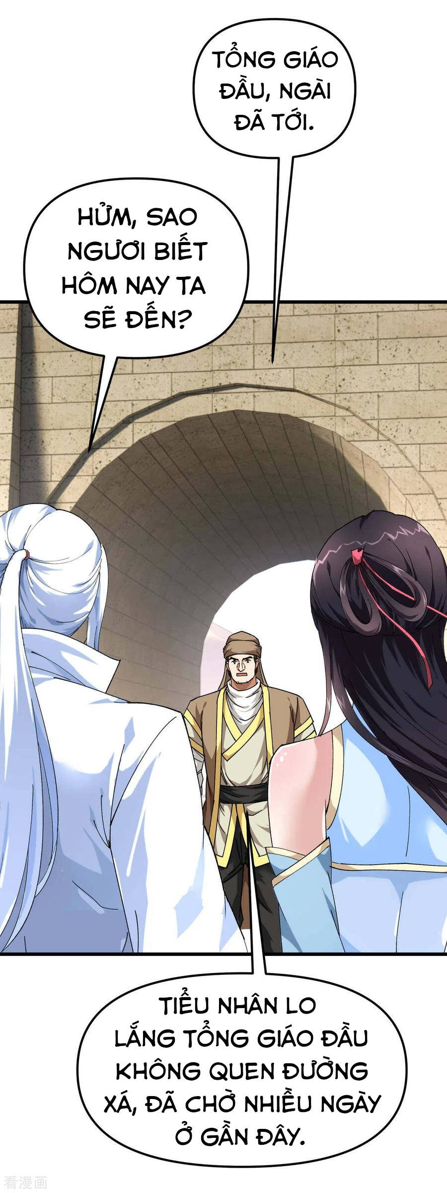 Trọng Sinh Ta Là Đại Thiên Thần Chapter 118 - 28