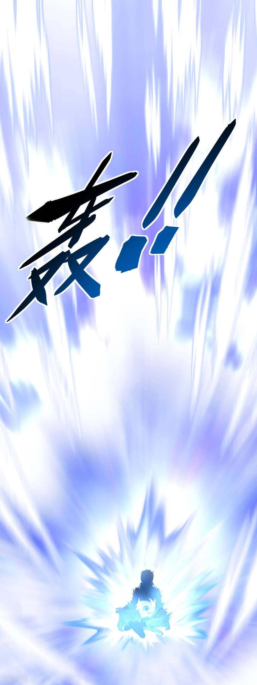 Trọng Sinh Ta Là Đại Thiên Thần Chapter 118 - 9