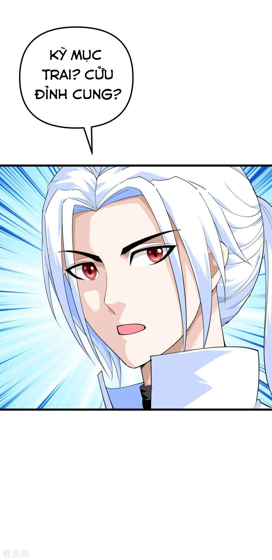 Trọng Sinh Ta Là Đại Thiên Thần Chapter 119 - 15