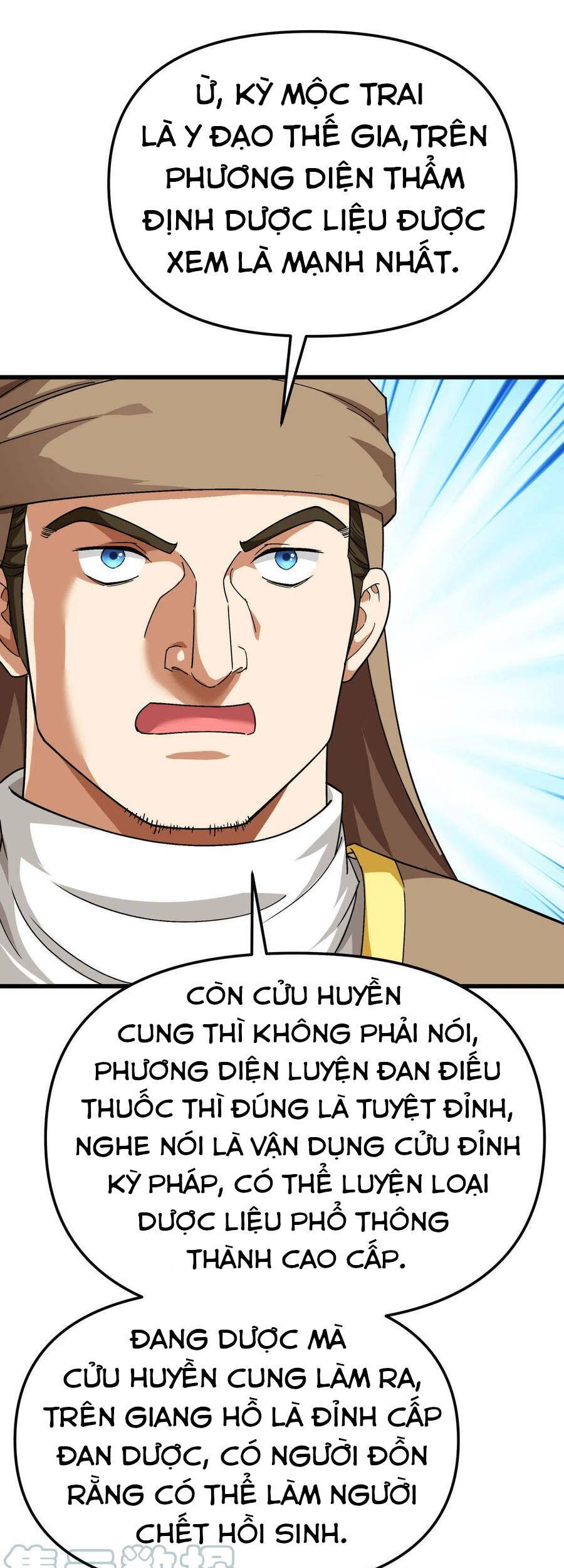 Trọng Sinh Ta Là Đại Thiên Thần Chapter 119 - 16