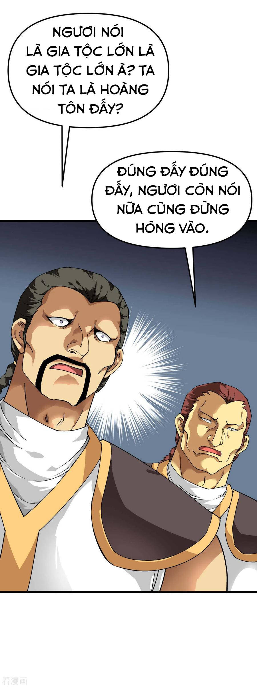 Trọng Sinh Ta Là Đại Thiên Thần Chapter 119 - 23