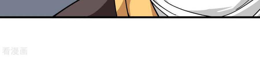 Trọng Sinh Ta Là Đại Thiên Thần Chapter 119 - 25