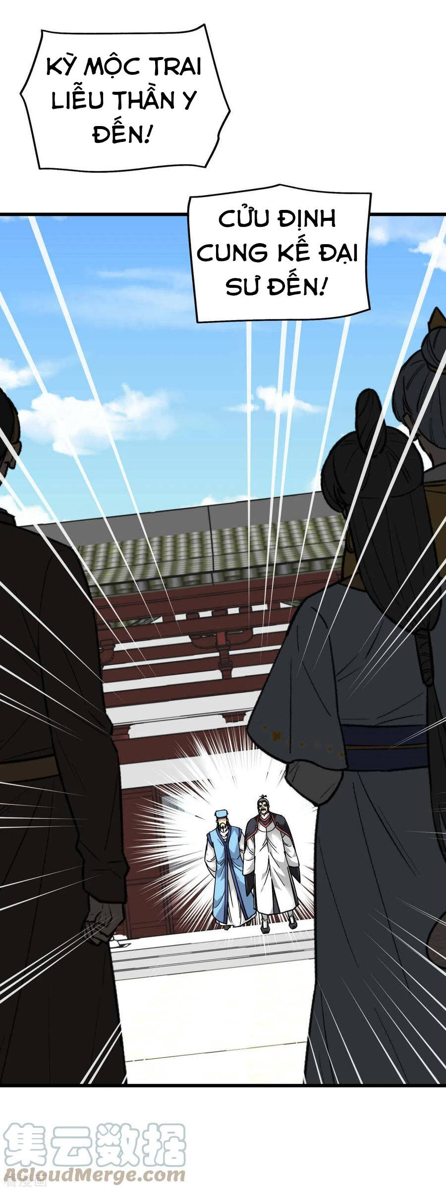 Trọng Sinh Ta Là Đại Thiên Thần Chapter 119 - 36