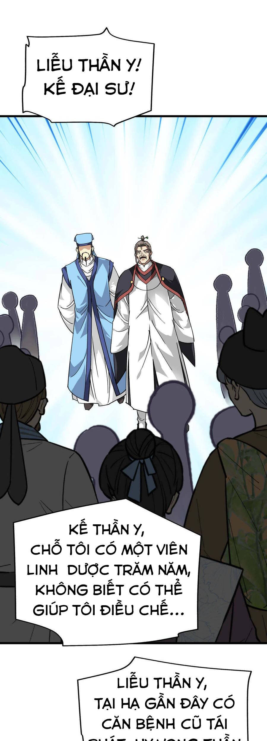 Trọng Sinh Ta Là Đại Thiên Thần Chapter 119 - 38