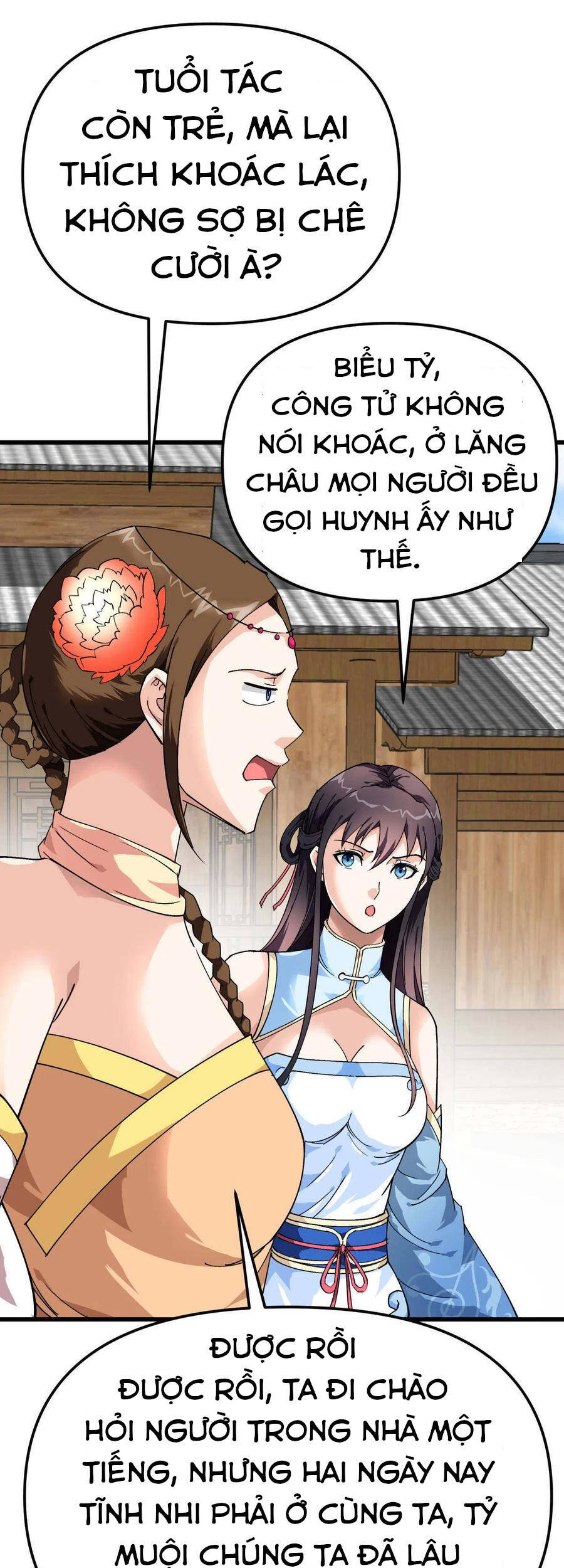 Trọng Sinh Ta Là Đại Thiên Thần Chapter 119 - 7