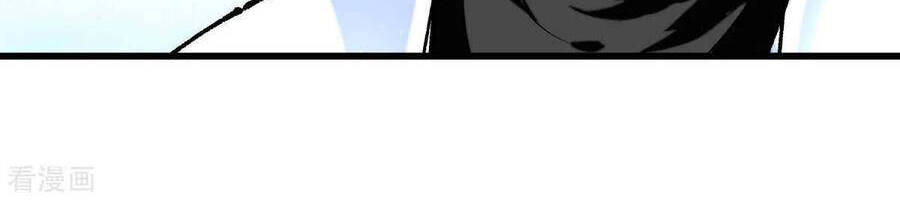 Trọng Sinh Ta Là Đại Thiên Thần Chapter 119 - 10