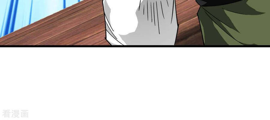 Trọng Sinh Ta Là Đại Thiên Thần Chapter 120 - 12