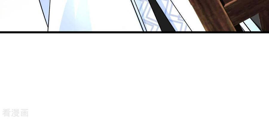 Trọng Sinh Ta Là Đại Thiên Thần Chapter 120 - 16