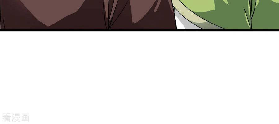 Trọng Sinh Ta Là Đại Thiên Thần Chapter 120 - 32