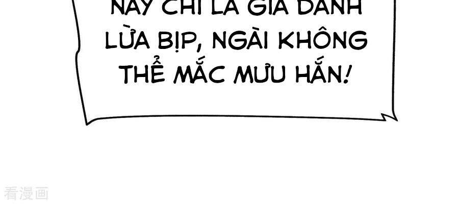 Trọng Sinh Ta Là Đại Thiên Thần Chapter 120 - 46