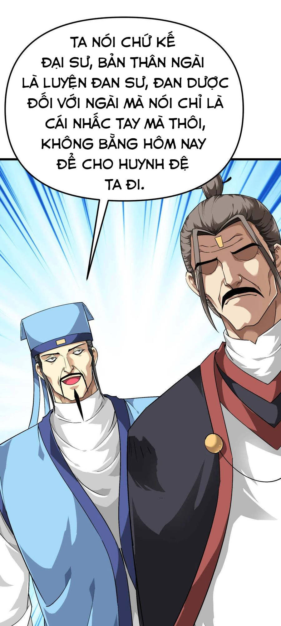 Trọng Sinh Ta Là Đại Thiên Thần Chapter 120 - 51