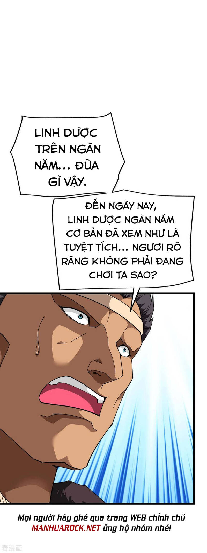 Trọng Sinh Ta Là Đại Thiên Thần Chapter 121 - 1