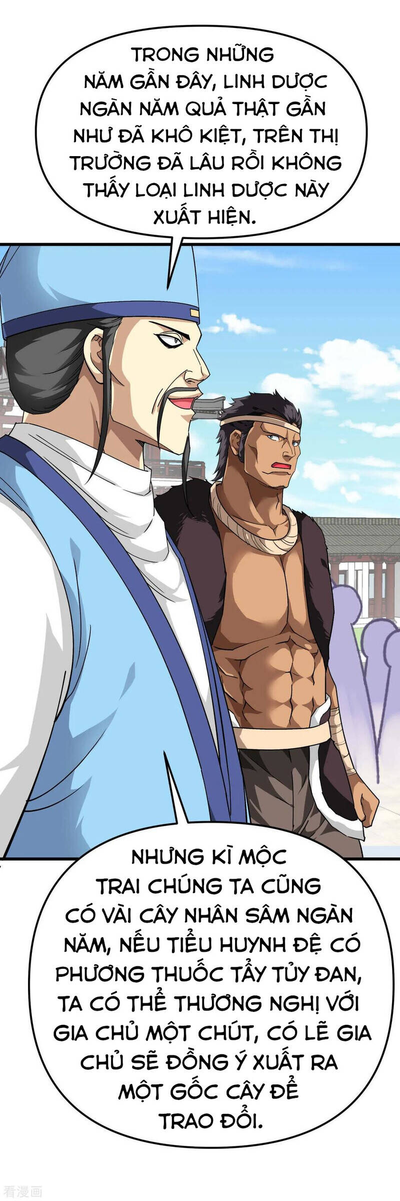 Trọng Sinh Ta Là Đại Thiên Thần Chapter 121 - 2