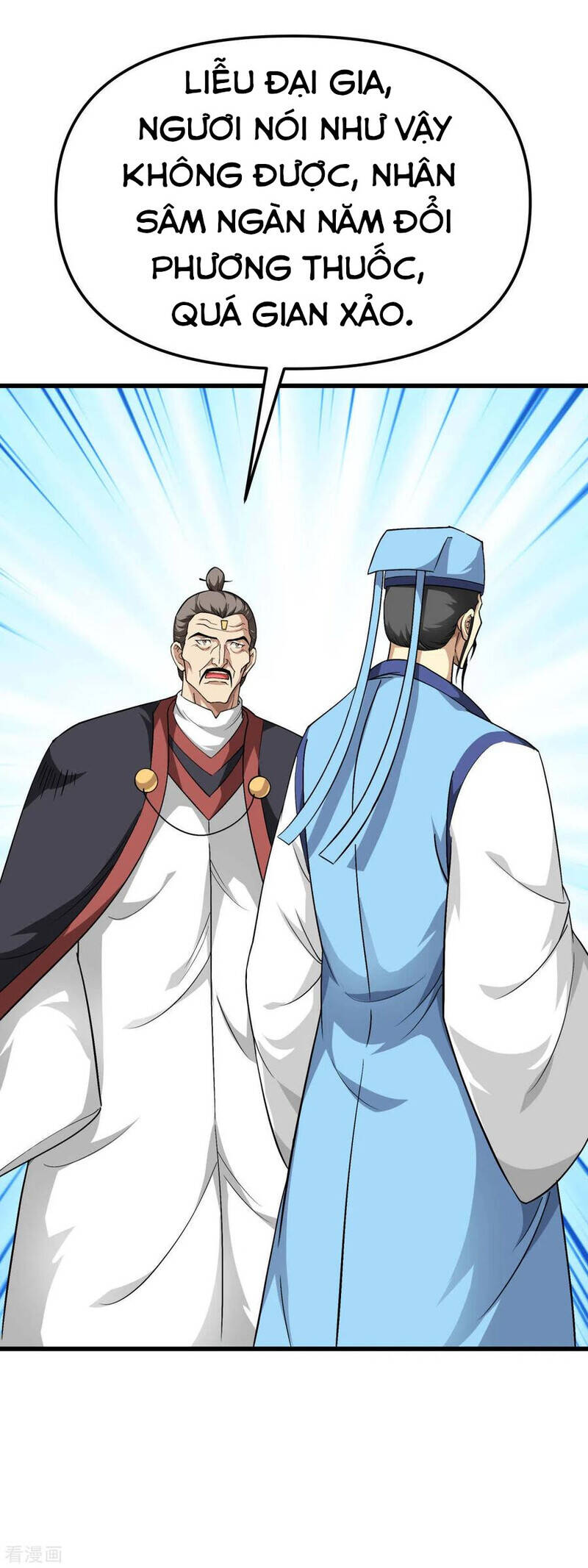 Trọng Sinh Ta Là Đại Thiên Thần Chapter 121 - 3