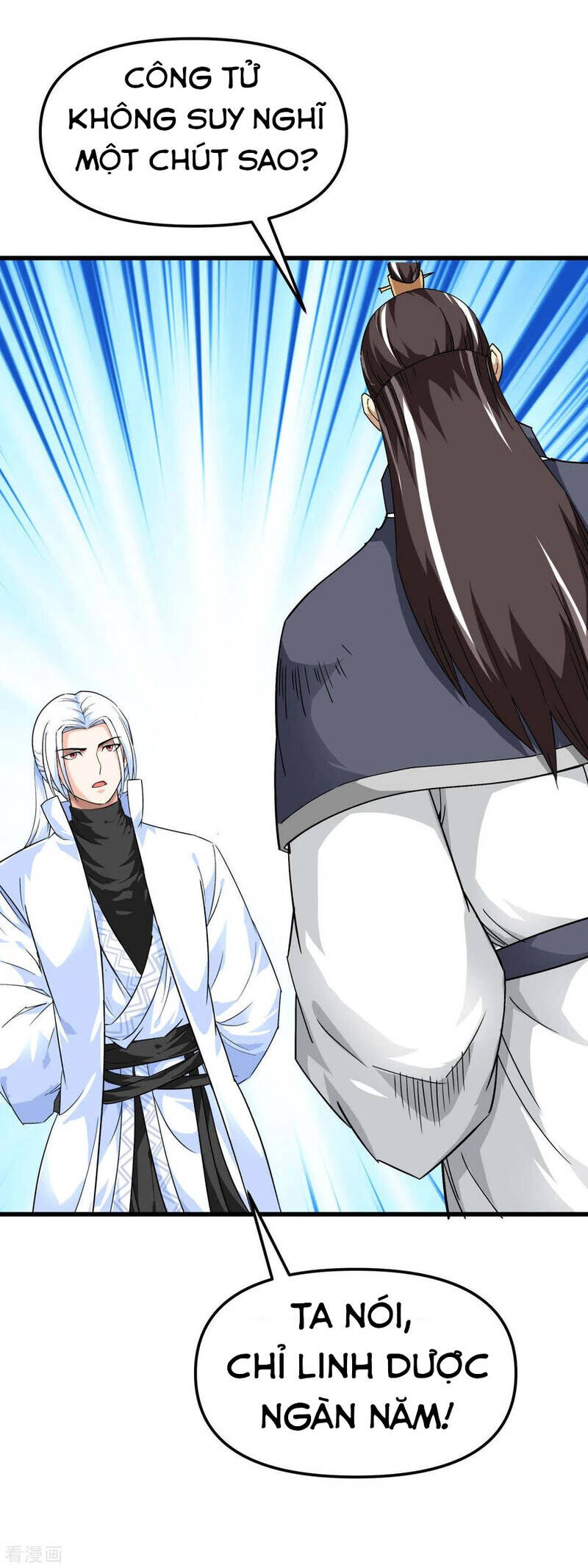 Trọng Sinh Ta Là Đại Thiên Thần Chapter 121 - 24
