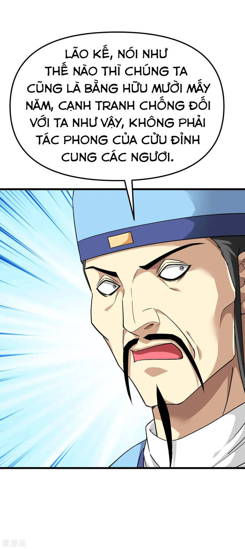 Trọng Sinh Ta Là Đại Thiên Thần Chapter 121 - 4