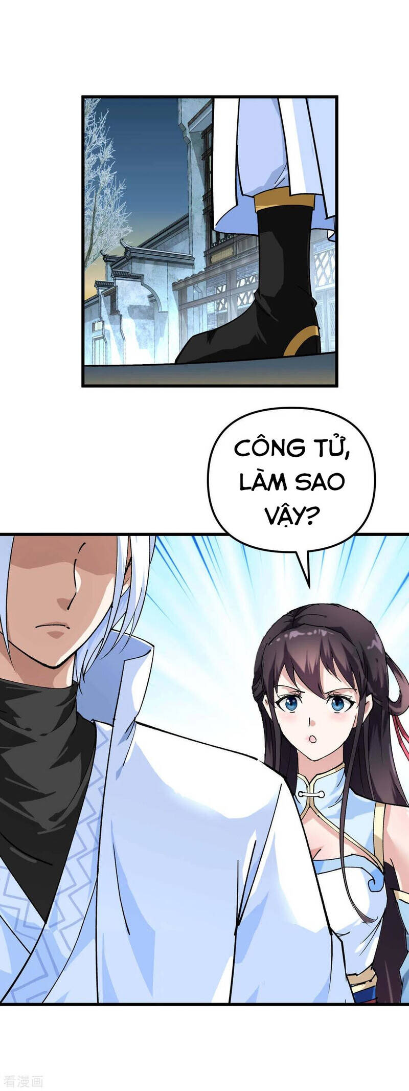 Trọng Sinh Ta Là Đại Thiên Thần Chapter 121 - 33