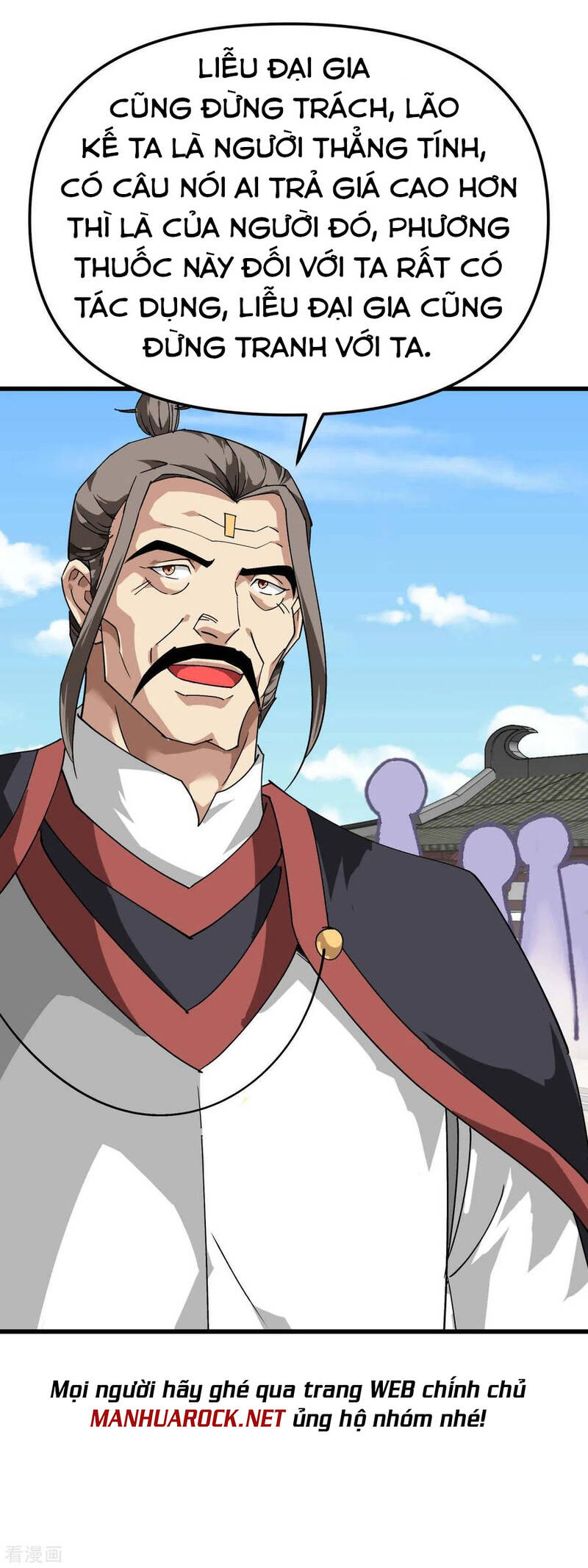 Trọng Sinh Ta Là Đại Thiên Thần Chapter 121 - 5