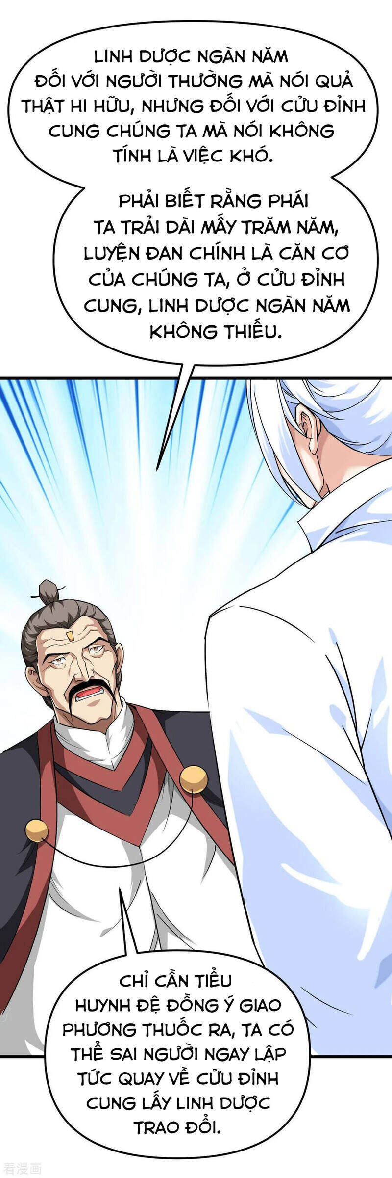 Trọng Sinh Ta Là Đại Thiên Thần Chapter 121 - 6