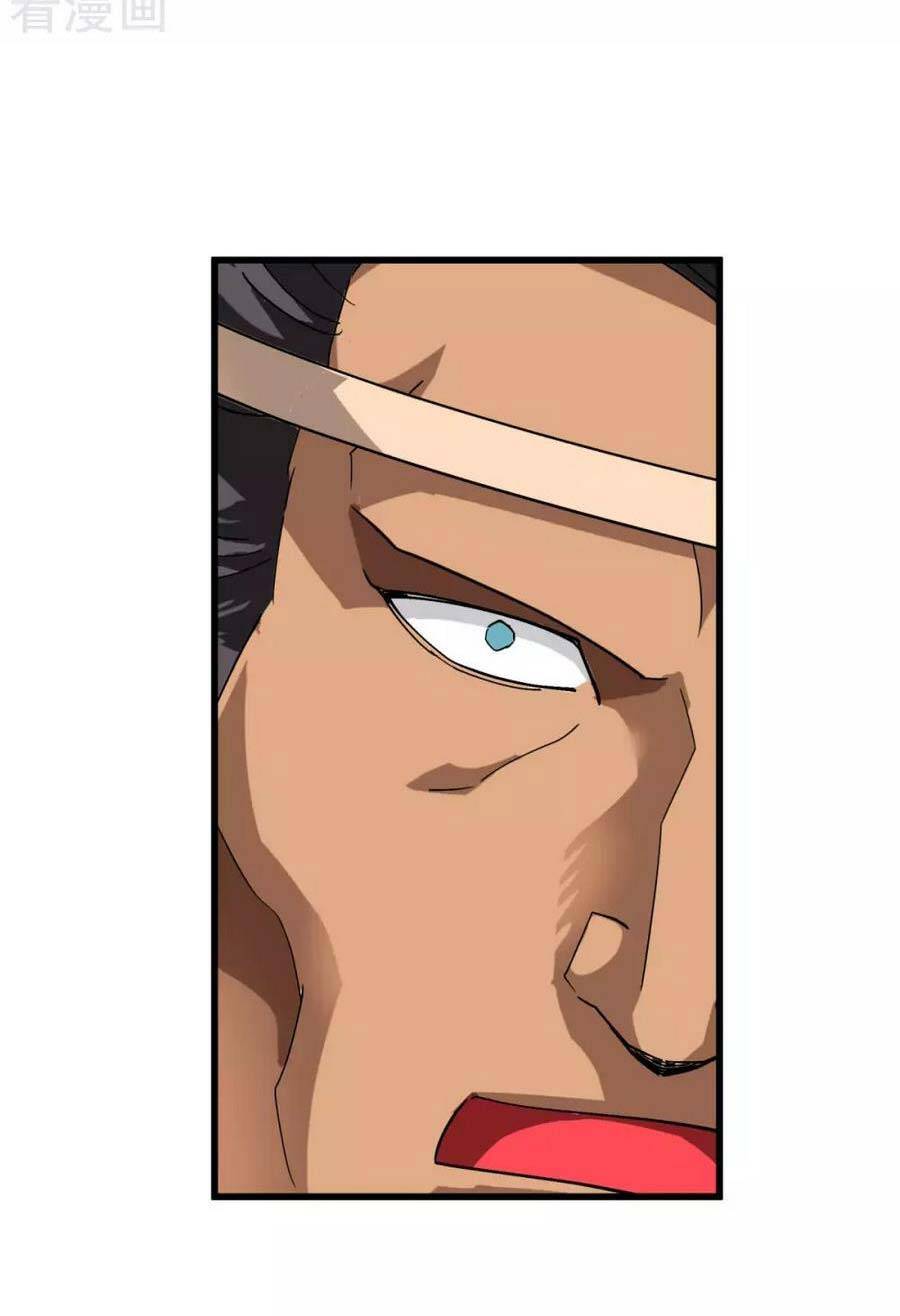 Trọng Sinh Ta Là Đại Thiên Thần Chapter 122 - 11