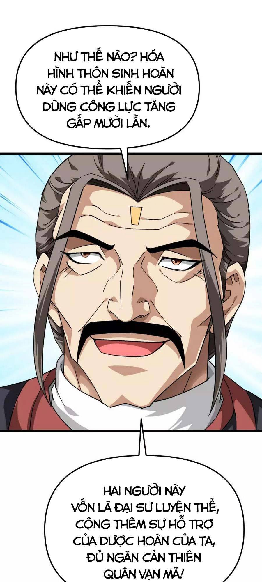 Trọng Sinh Ta Là Đại Thiên Thần Chapter 122 - 42