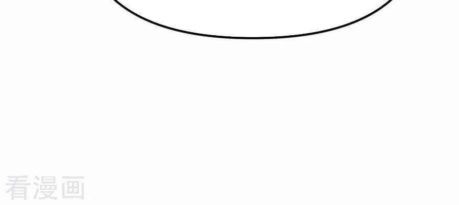 Trọng Sinh Ta Là Đại Thiên Thần Chapter 122 - 43