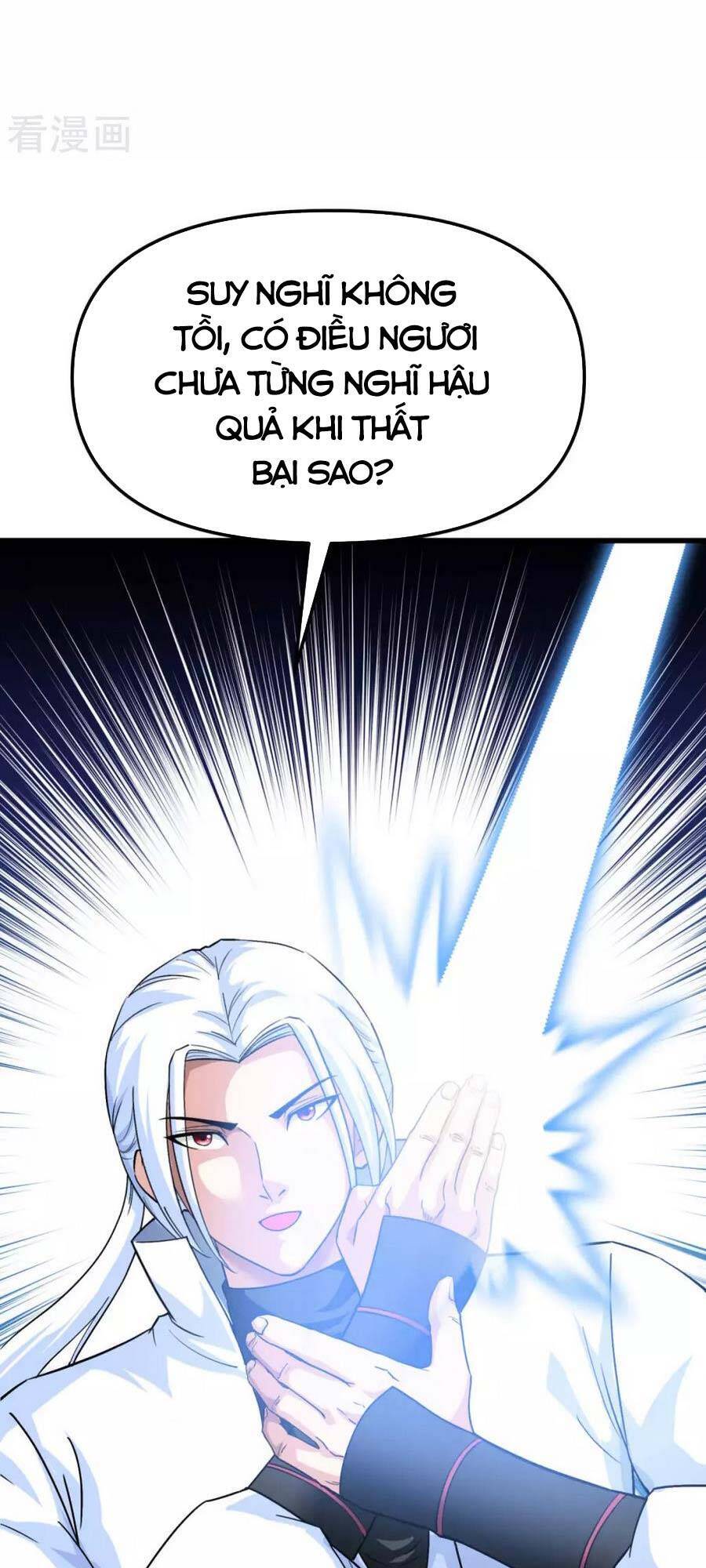 Trọng Sinh Ta Là Đại Thiên Thần Chapter 122 - 9