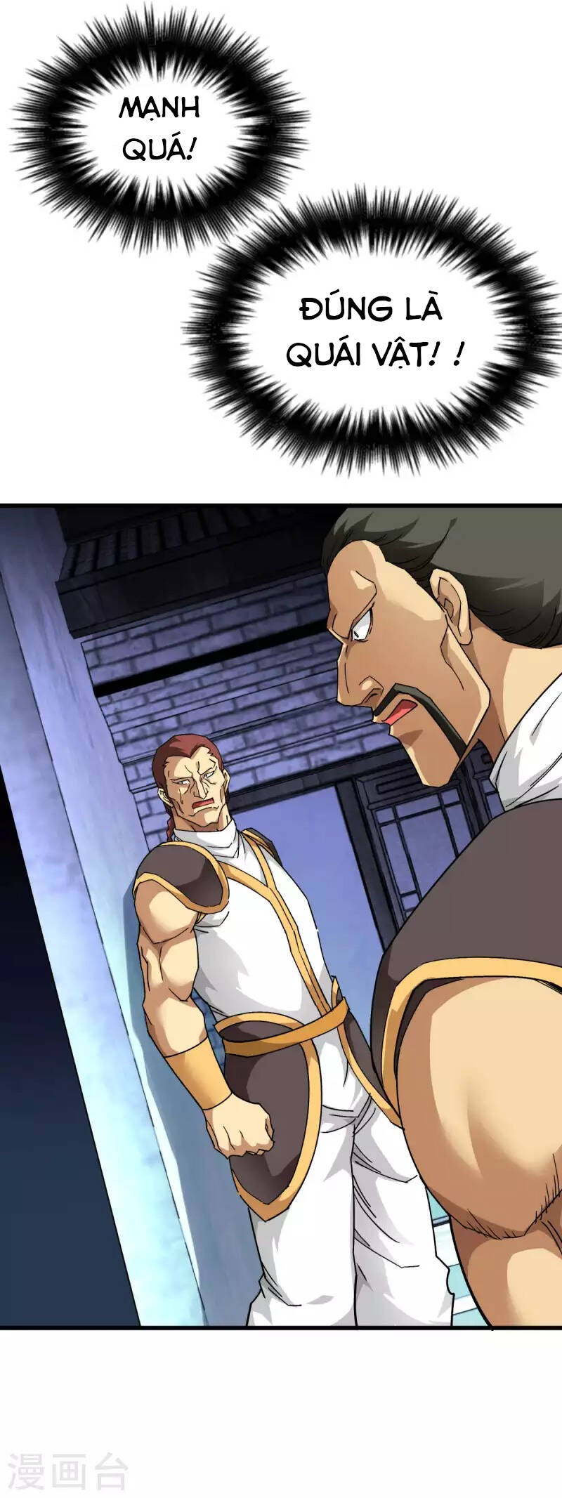 Trọng Sinh Ta Là Đại Thiên Thần Chapter 123 - 2