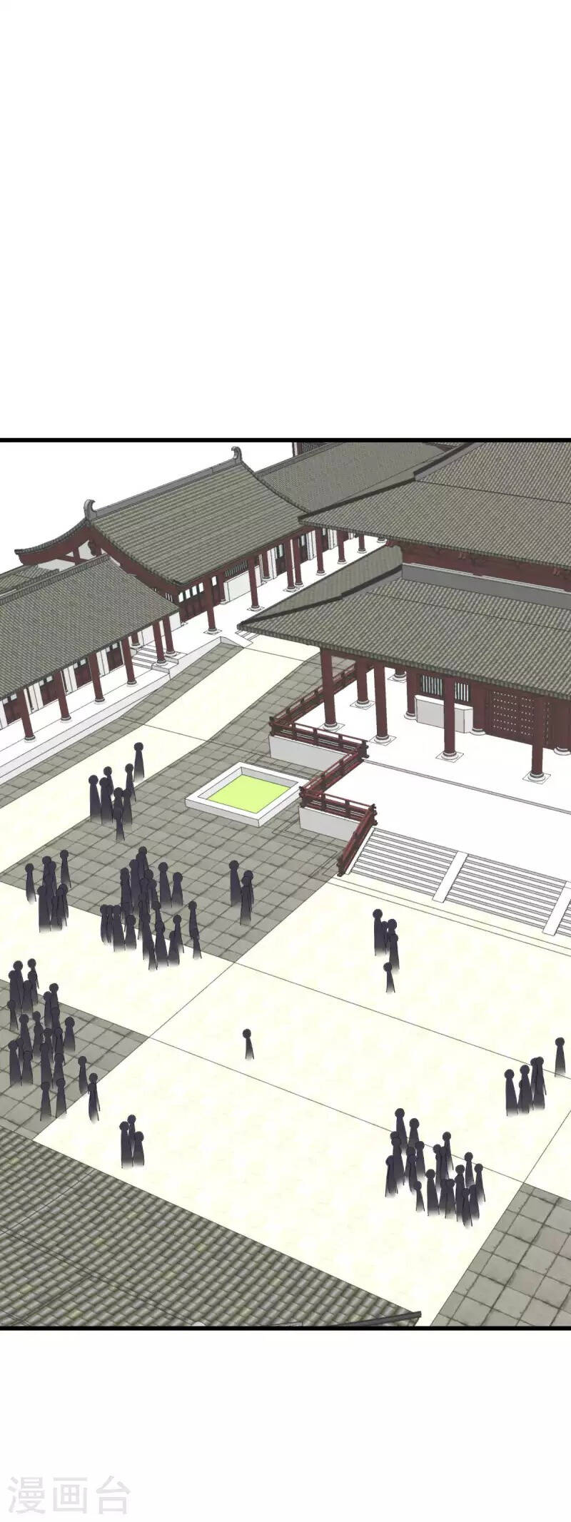 Trọng Sinh Ta Là Đại Thiên Thần Chapter 123 - 11