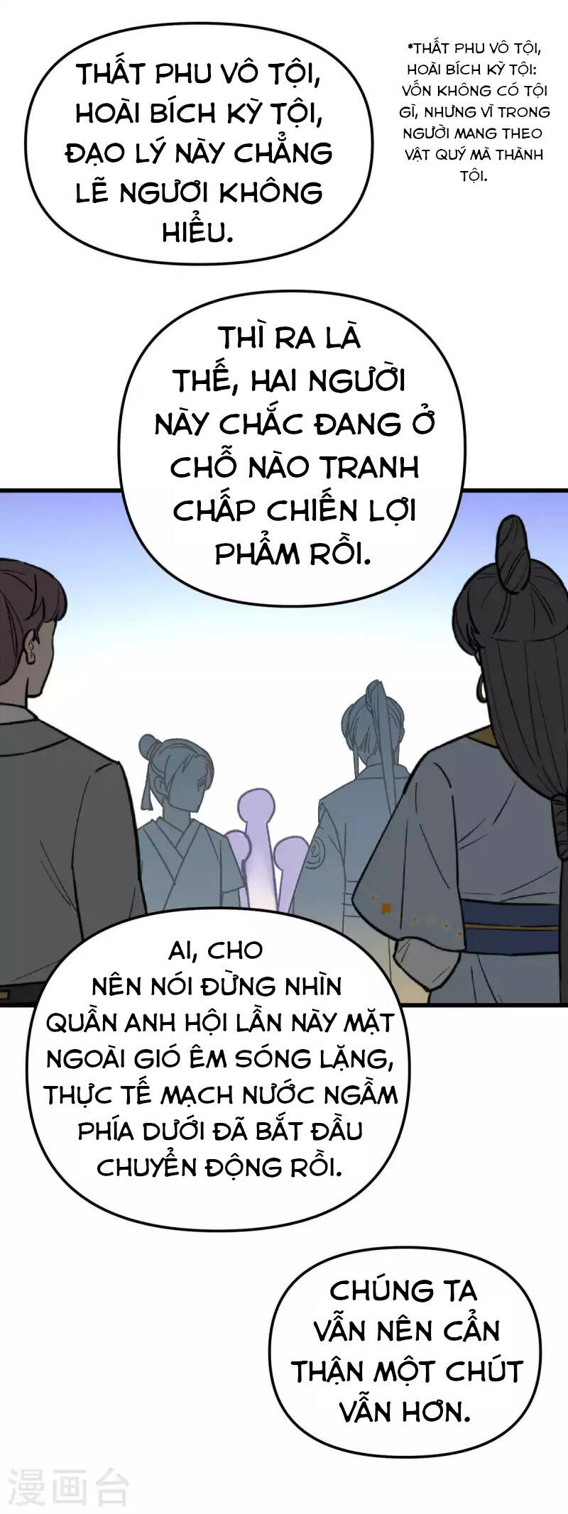 Trọng Sinh Ta Là Đại Thiên Thần Chapter 123 - 13