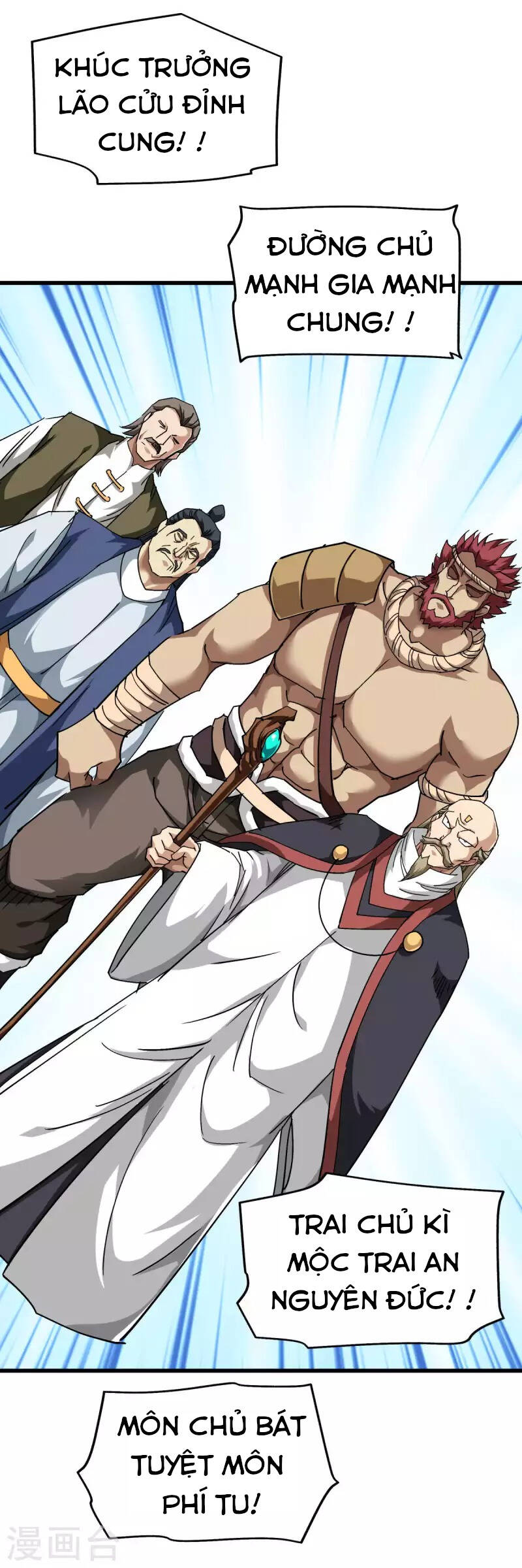 Trọng Sinh Ta Là Đại Thiên Thần Chapter 123 - 14