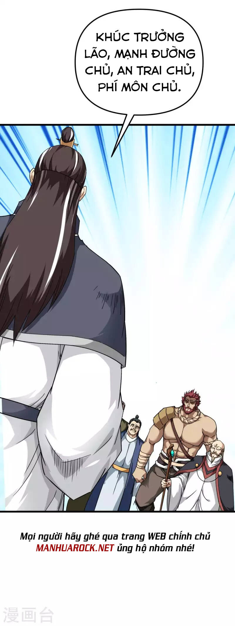 Trọng Sinh Ta Là Đại Thiên Thần Chapter 123 - 16