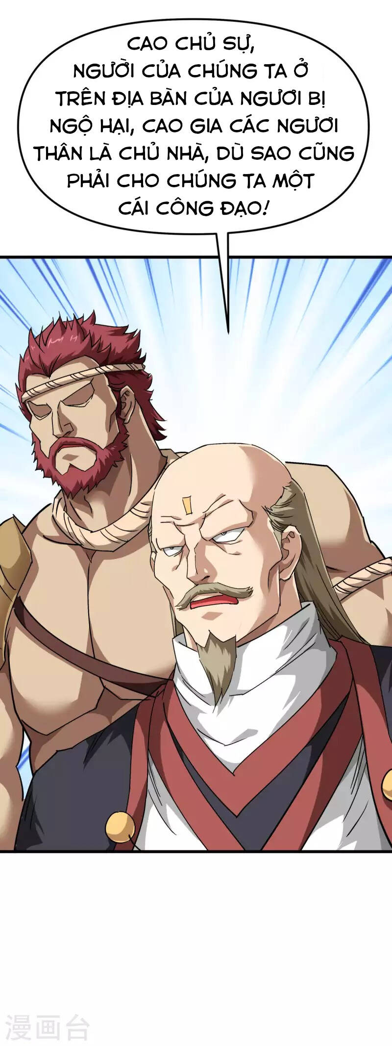 Trọng Sinh Ta Là Đại Thiên Thần Chapter 123 - 17
