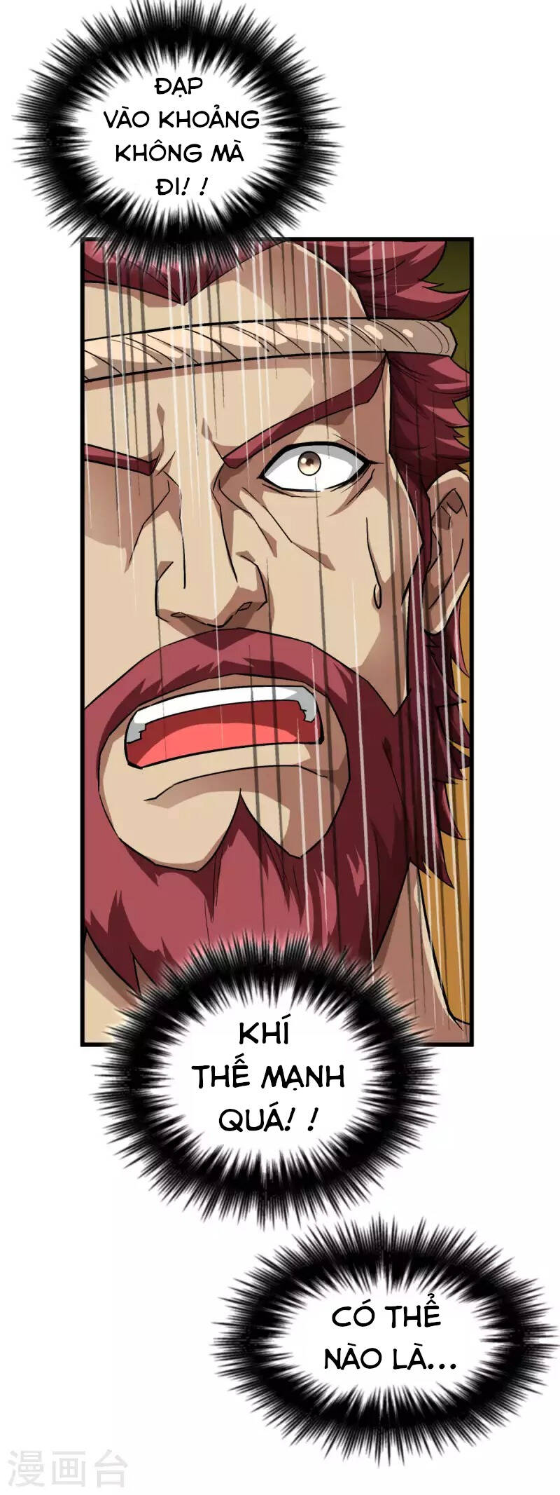 Trọng Sinh Ta Là Đại Thiên Thần Chapter 123 - 23