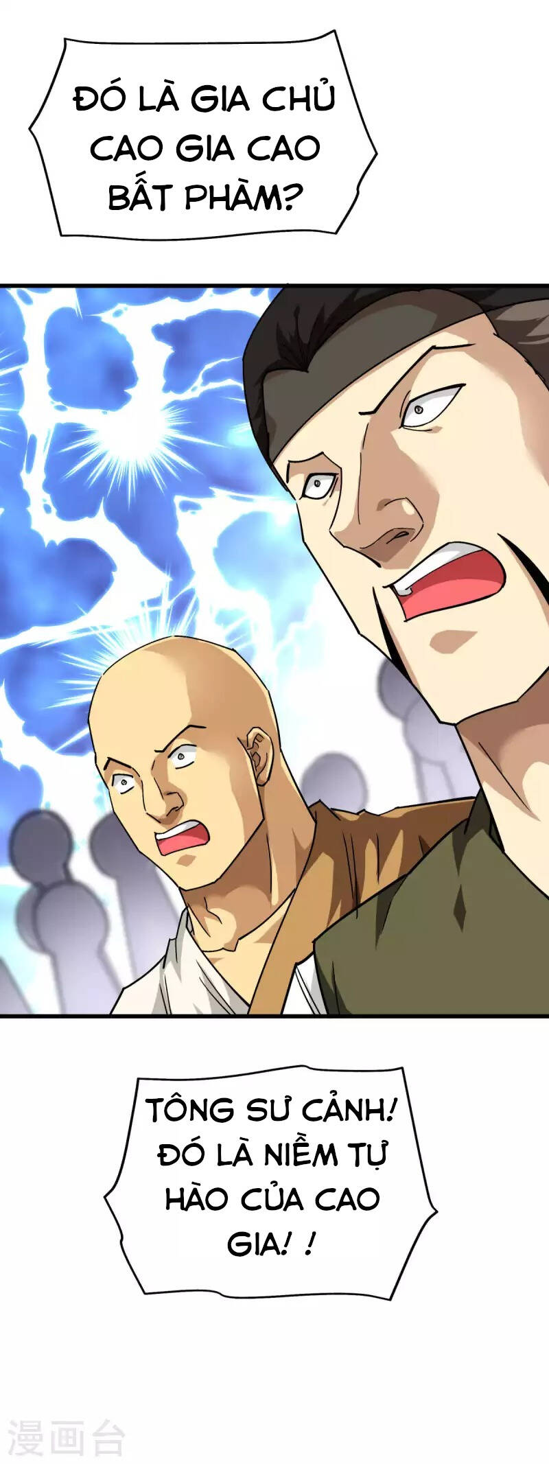 Trọng Sinh Ta Là Đại Thiên Thần Chapter 123 - 25