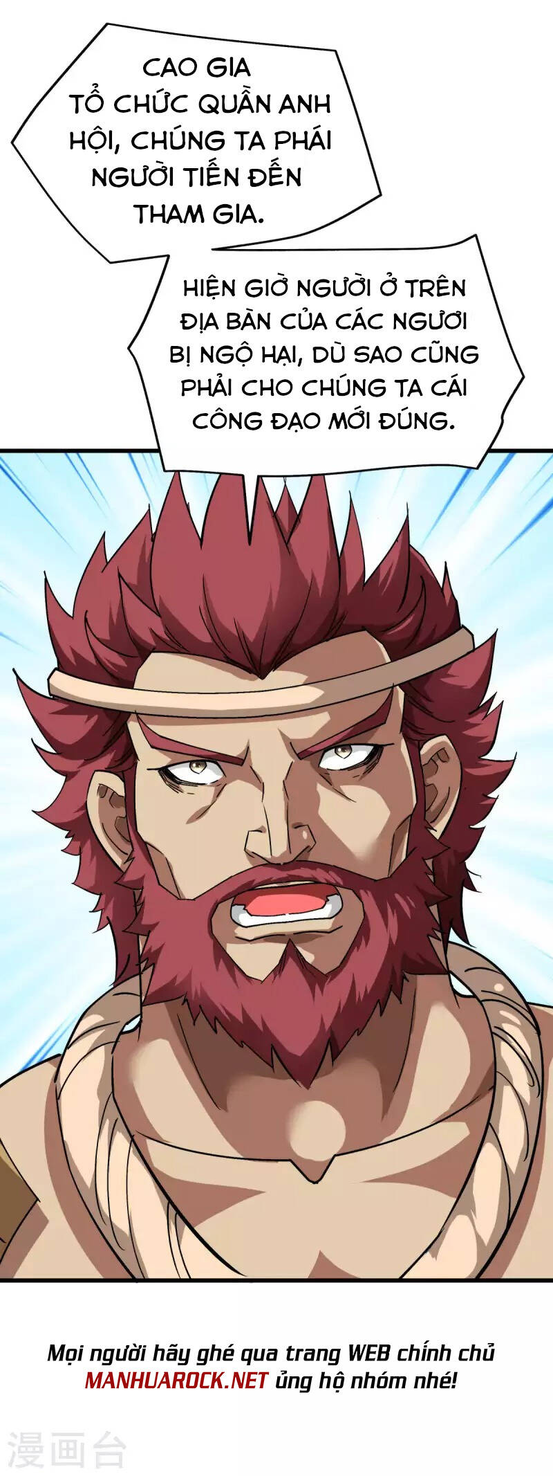 Trọng Sinh Ta Là Đại Thiên Thần Chapter 123 - 27